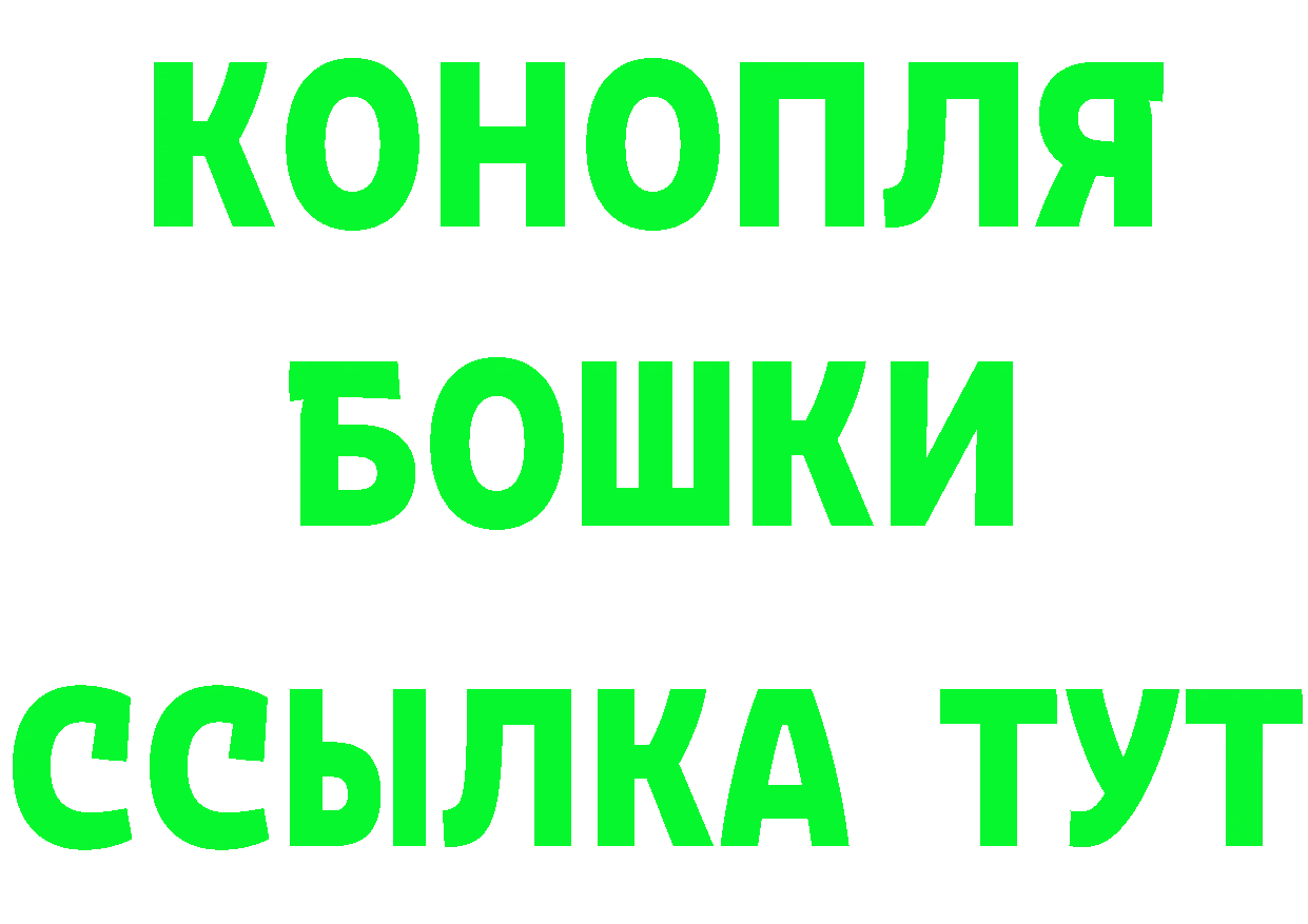 Продажа наркотиков это как зайти Собинка