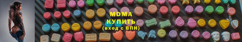 МДМА молли Собинка